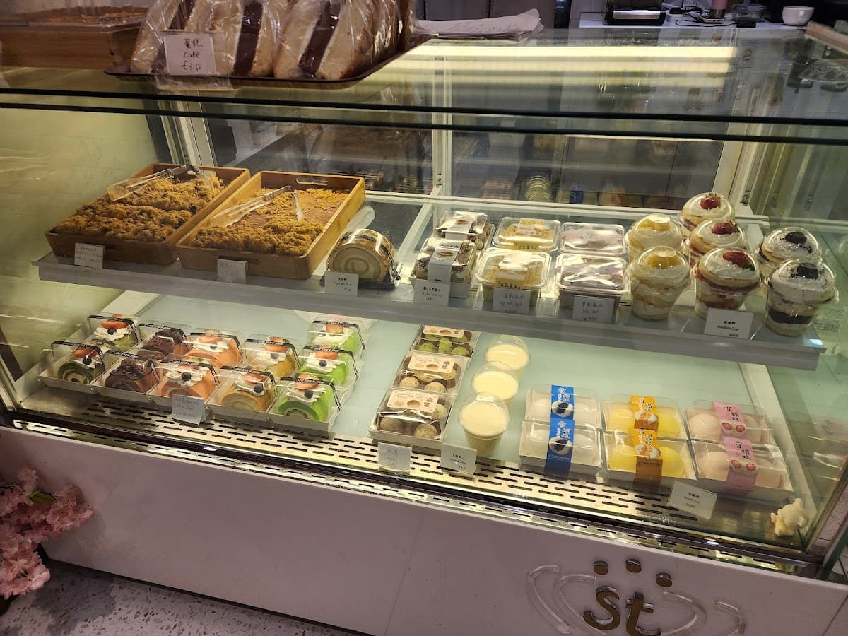 Wedding cake by Sweet Time Bakery