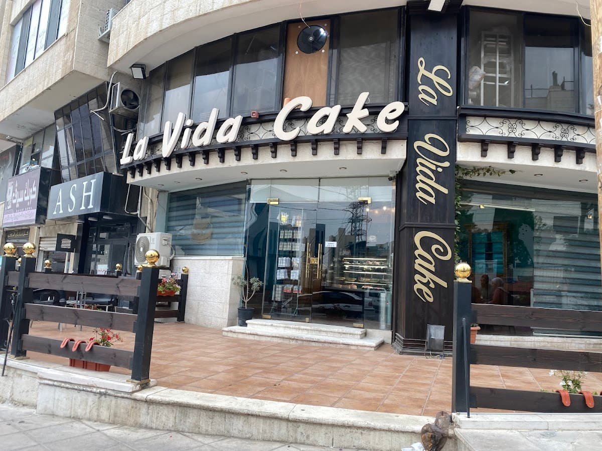Wedding cake by La Vida Cake