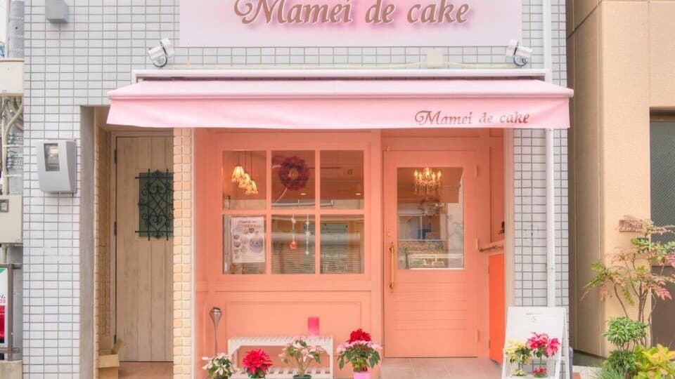 Wedding cake by Mameid Cake