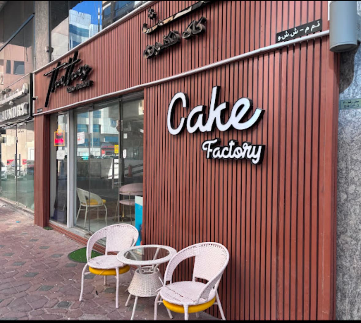 Wedding cake by Thathas Cake Factory.customized cake& Pastry