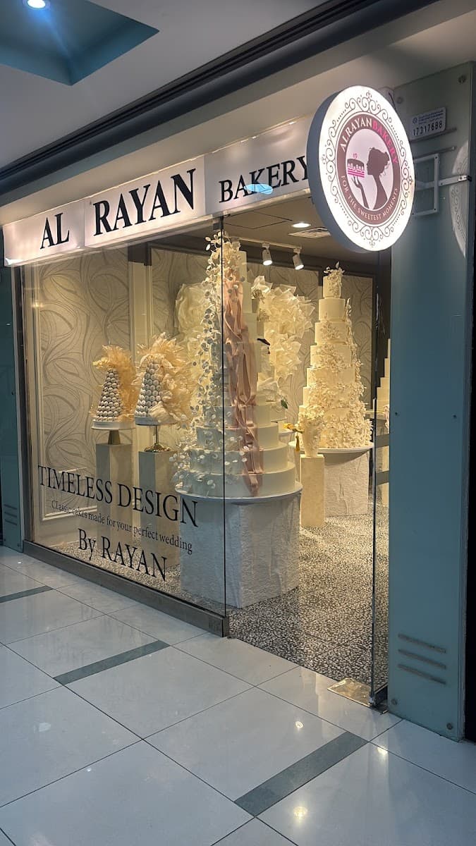 Wedding cake by Al Rayan Bakery