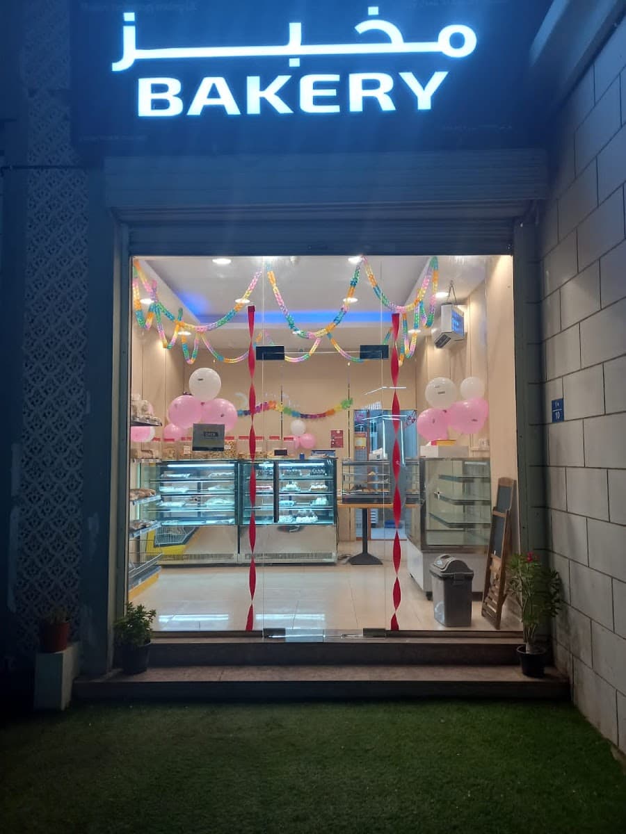Wedding cake by Bread Bazaar