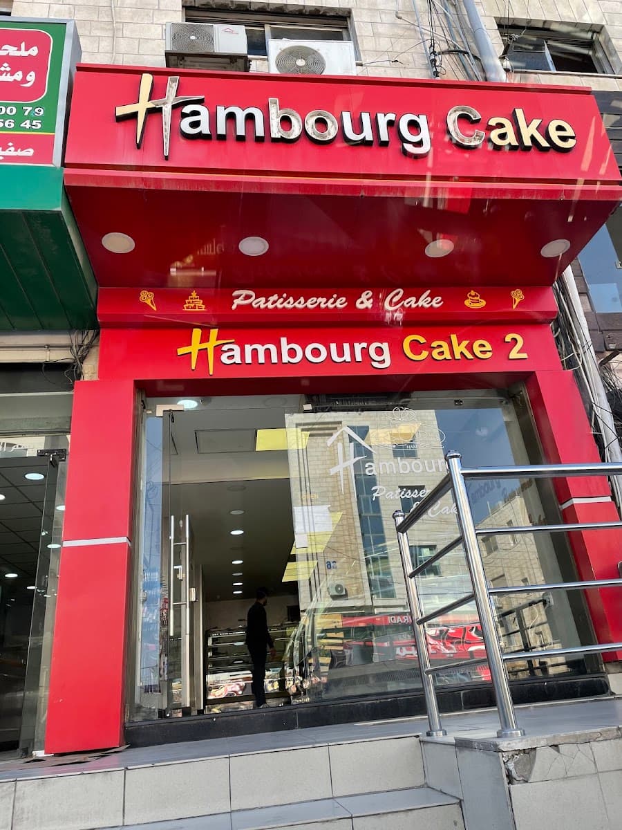 Wedding cake by Hambourg cake 2 (Suwaifiyah)