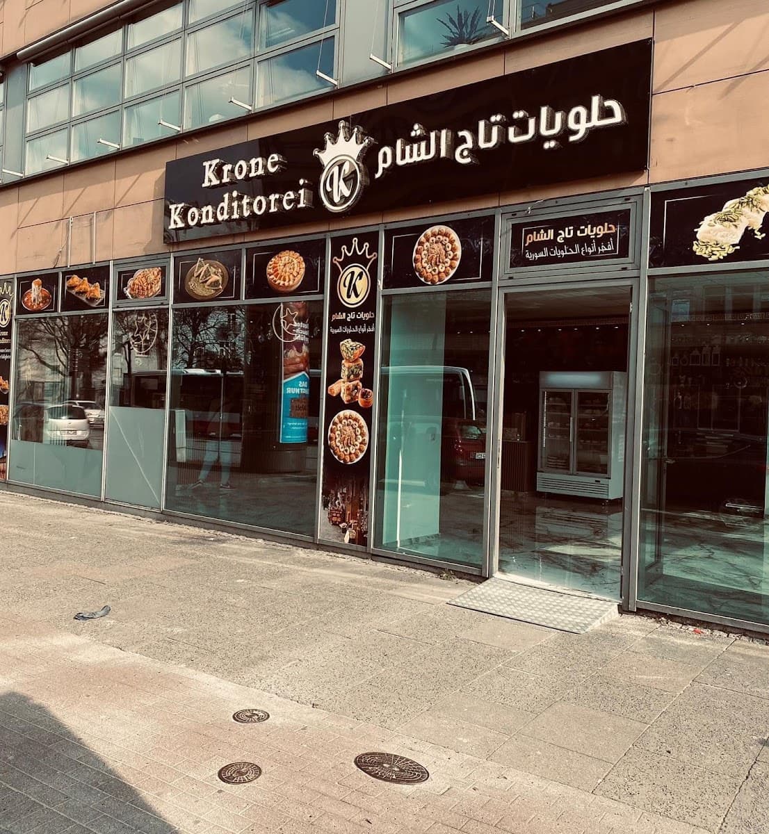 Wedding cake by Krone Konditorei