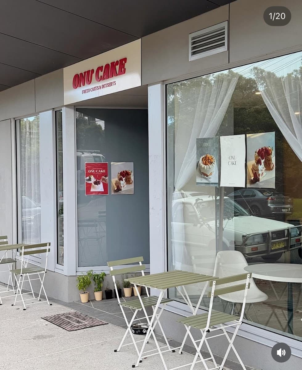 Wedding cake by ONU CAKE