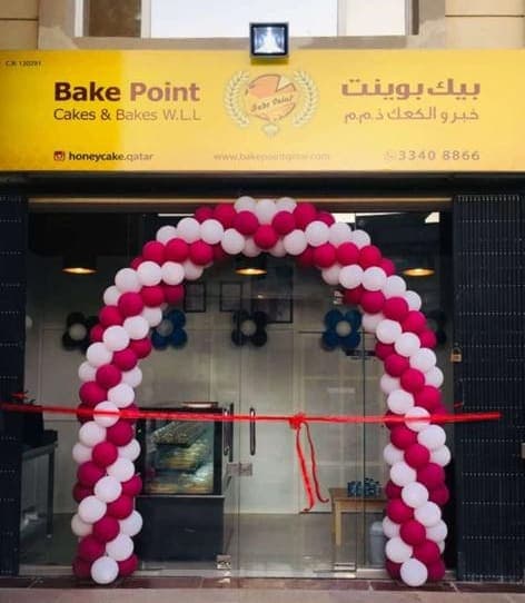 Wedding cake by (Honey Cake )Bake Point Cakes And Bakes W.L.L