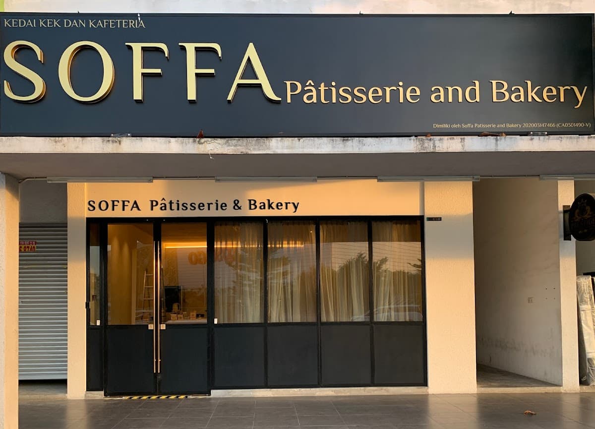 Wedding cake by Soffa Patisserie and bakery