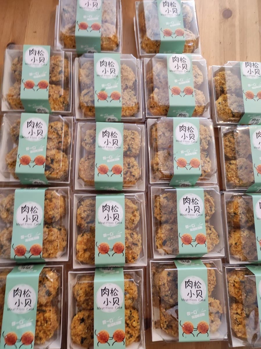 Wedding cake by Sweet Me Bakery 甜觅