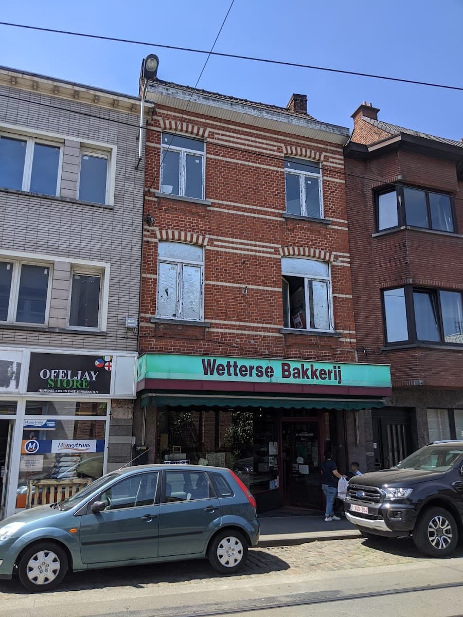 Wedding cake by Wetterse Bakkerij