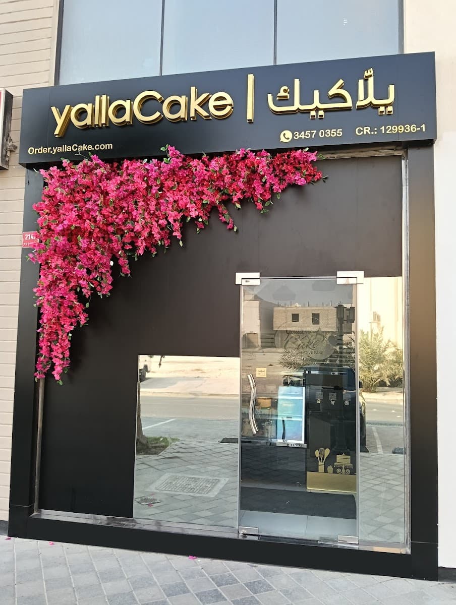 Wedding cake by yallaCake