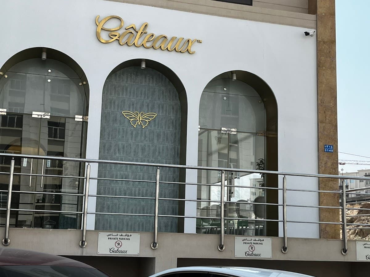 Wedding cake by Gateaux