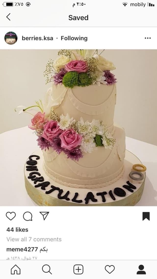 Wedding cake