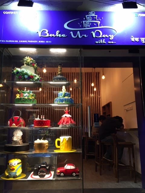 Wedding cake by Bake Ur Day a Custom Cakery - Cake Shop in Prabhadevi
