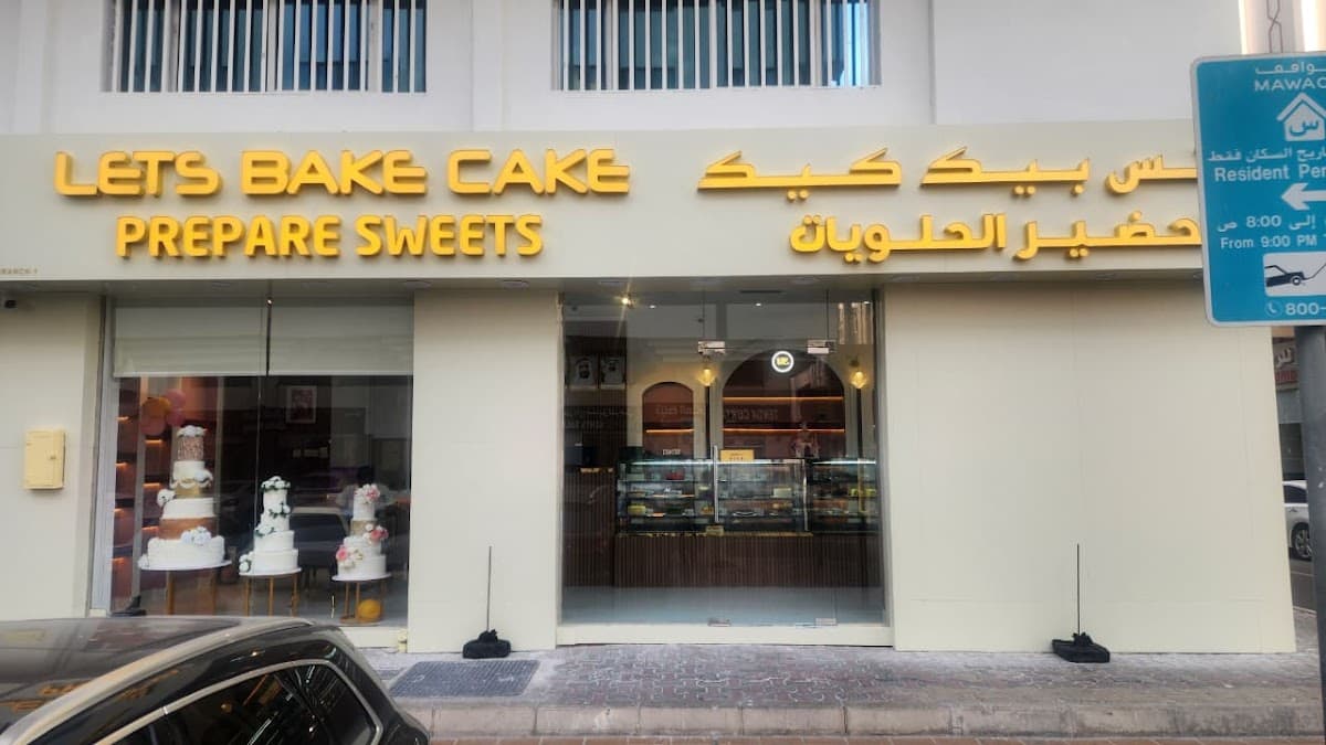 Wedding cake by Lets Bake cake Branch 1