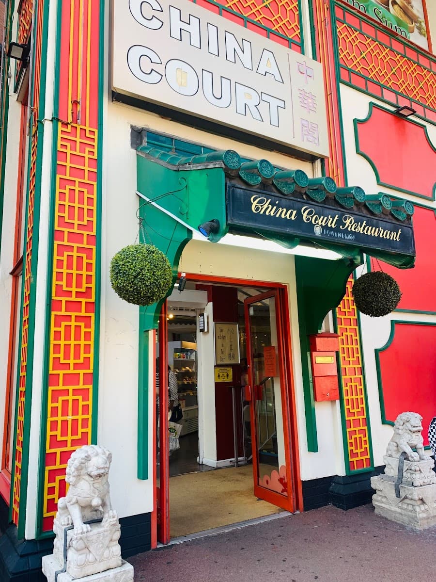 Wedding cake by CC Bakery - China court bakery