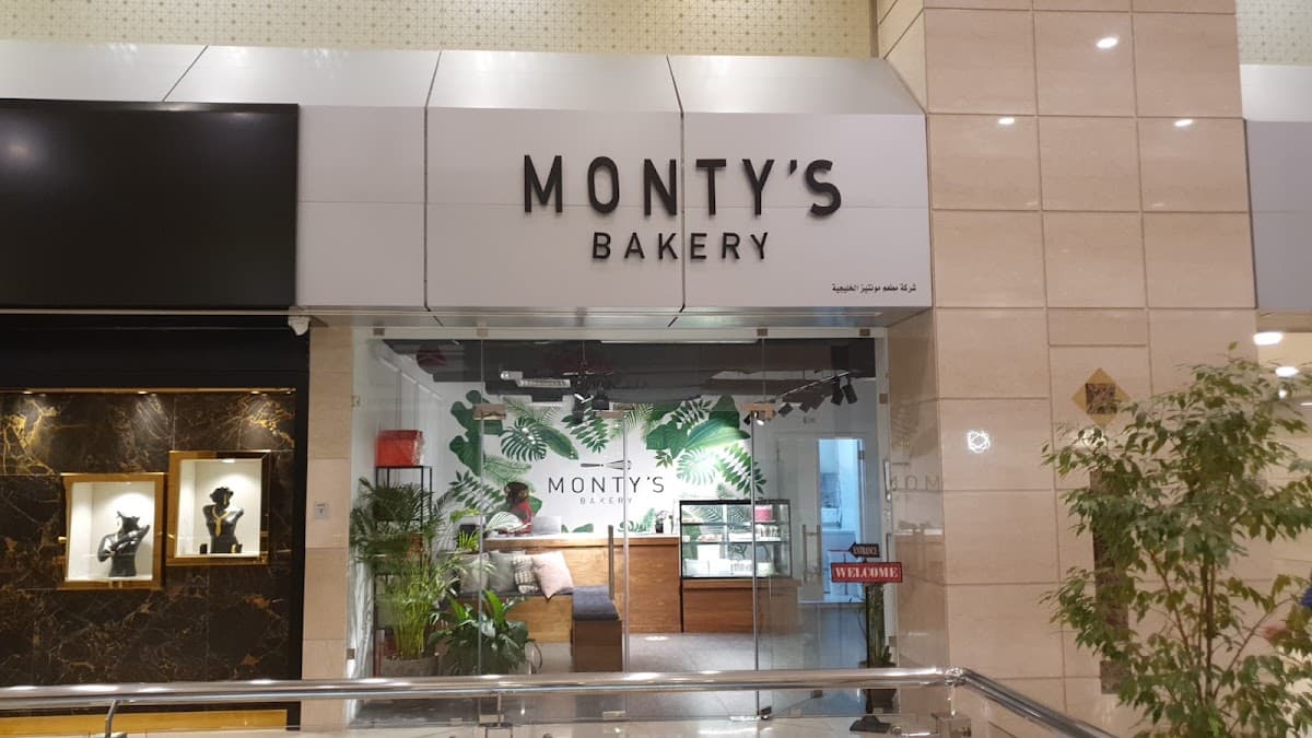 Wedding cake by Monty's Bakery