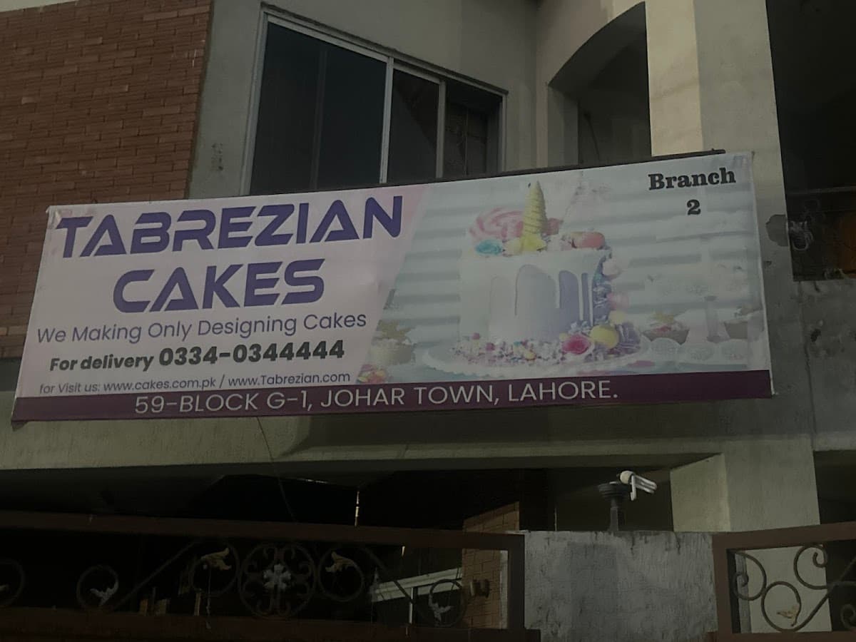 Wedding cake by Tabrezian cakes