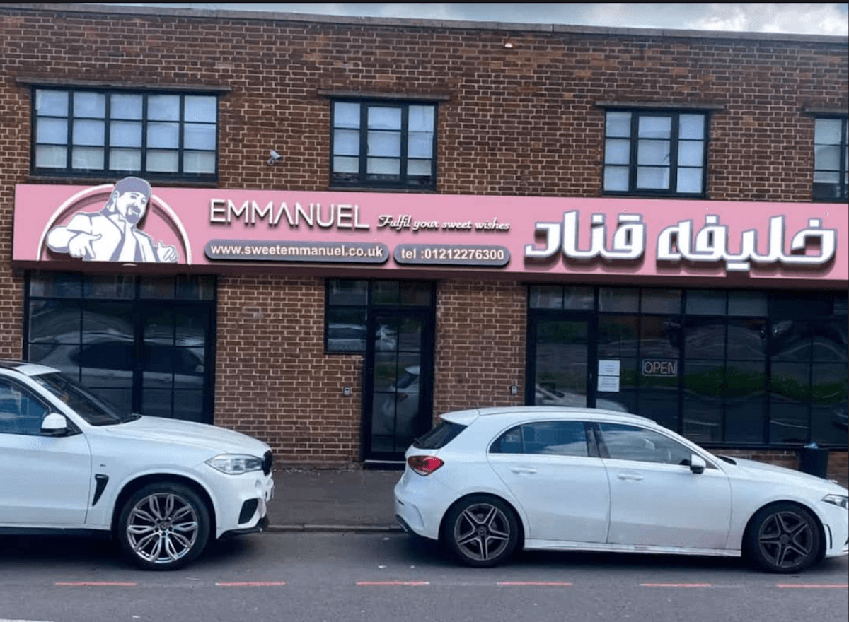 Wedding cake by Emmanuel