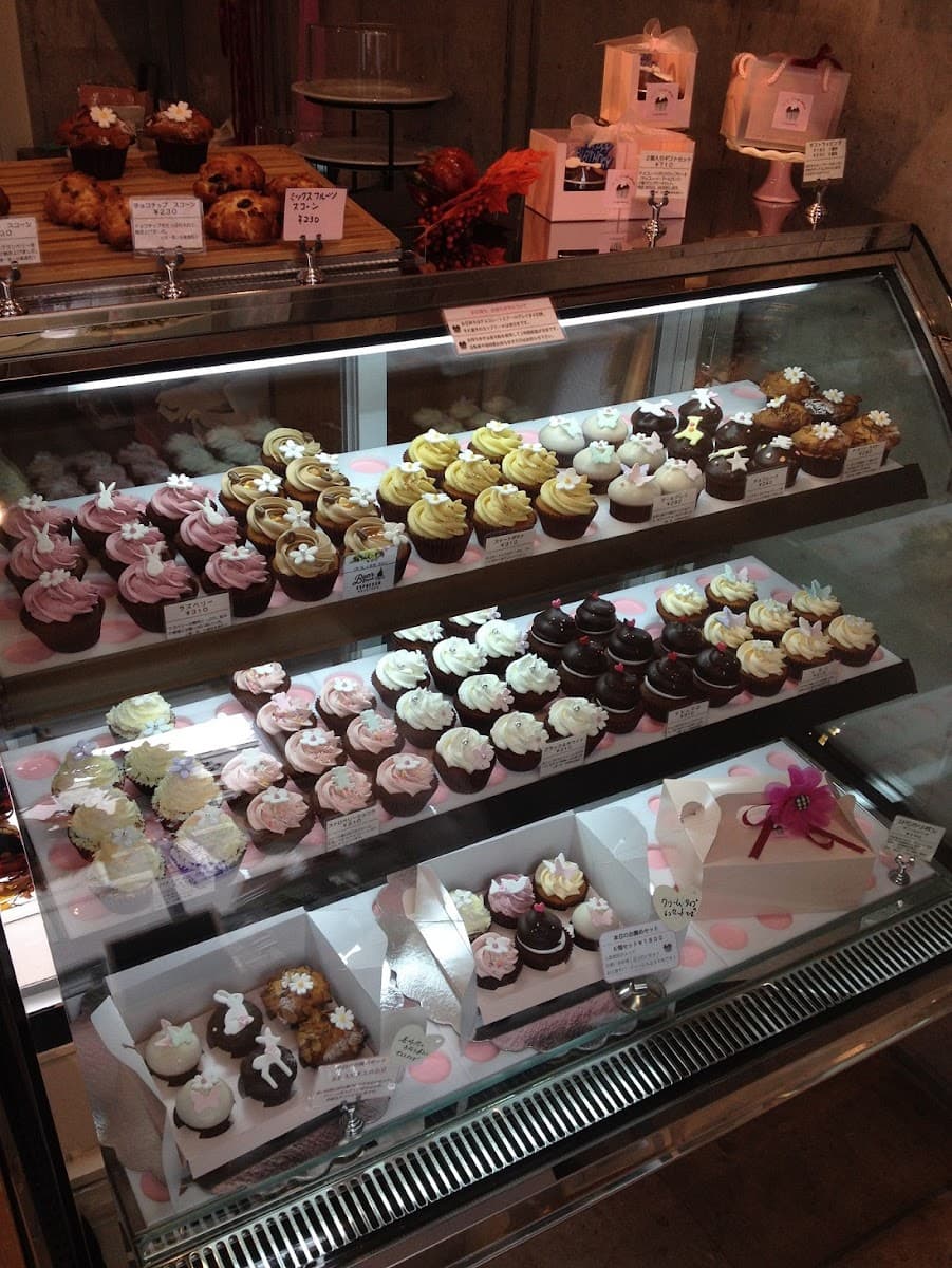 Wedding cake by New York Cup Cakes