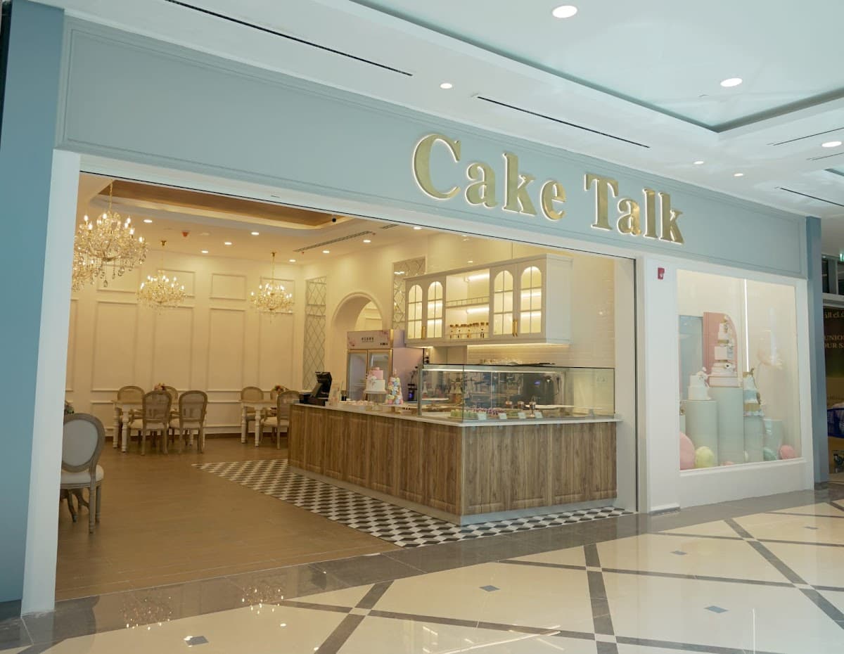 Wedding cake by Cake Talk Bakery Dubai.