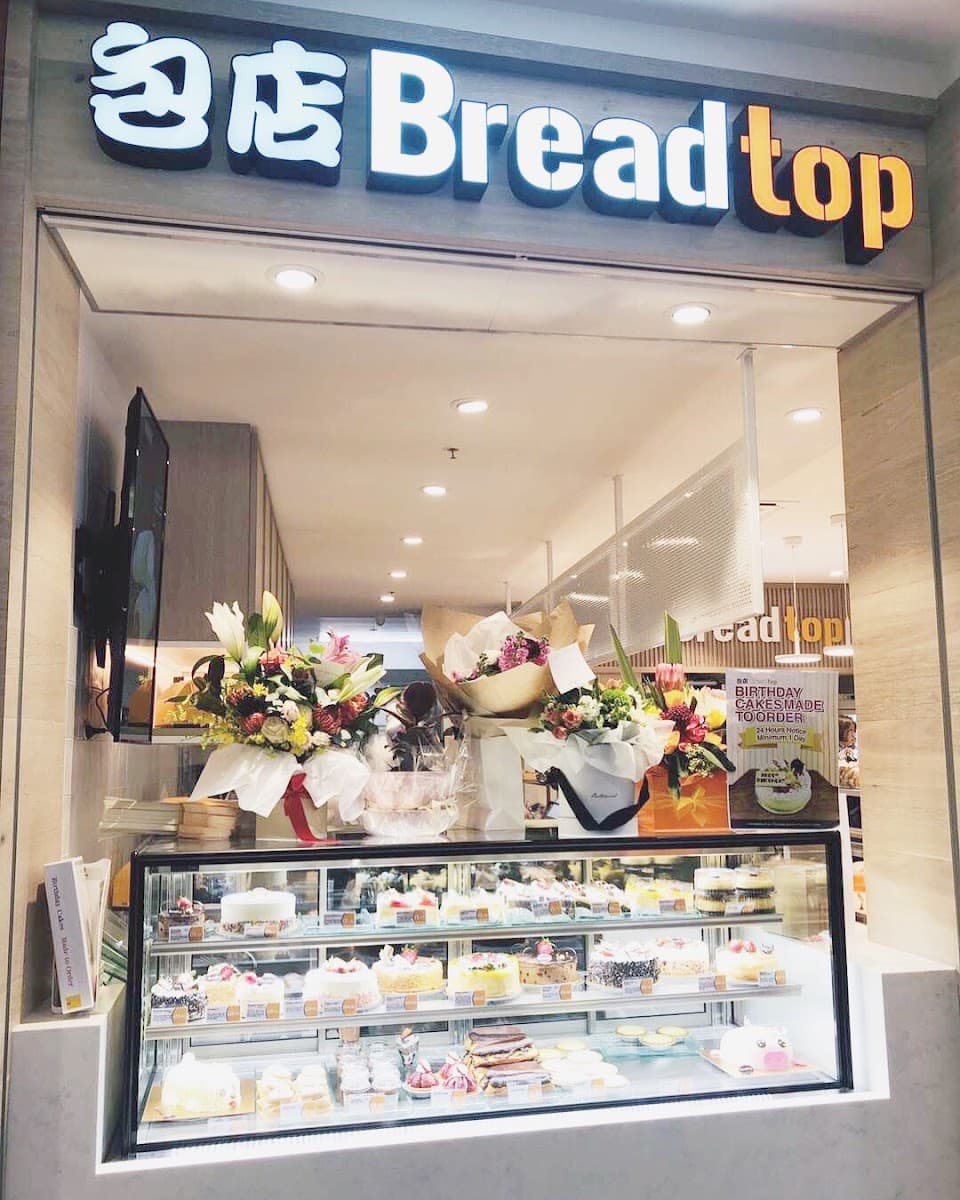 Wedding cake by Breadtop Hobart