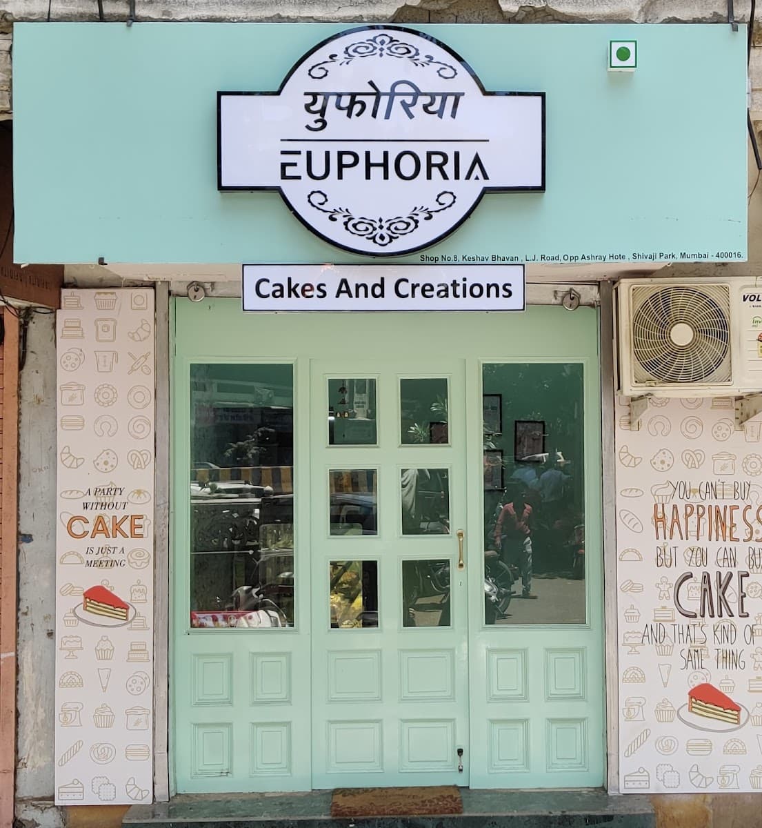 Wedding cake by Euphoria Cakes and Creations