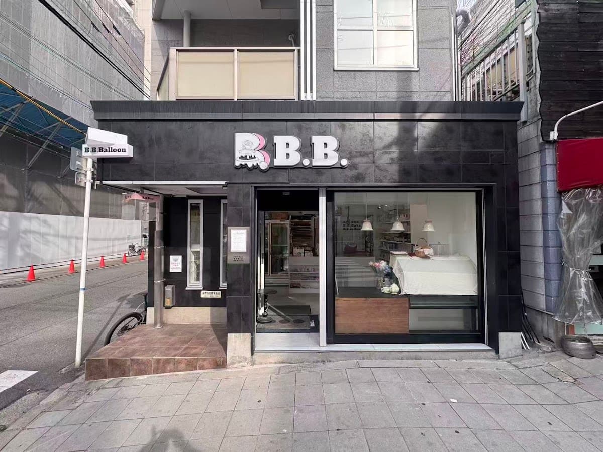 Wedding cake by BBフラワー&ケーキ専門店